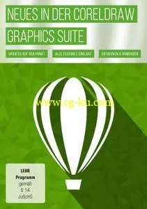 Neues in der CorelDRAW Graphics Suite的图片2