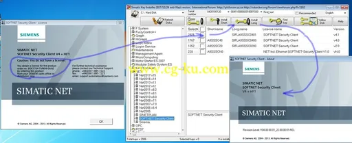 SIMATIC SOFTNET Security Client 4.0 HF1的图片2