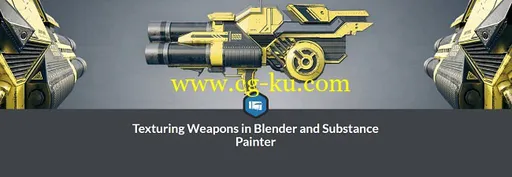 Texturing Weapons in Blender and Substance Painter的图片1