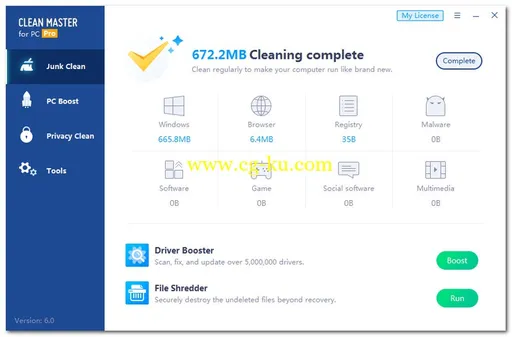 Clean Master for PC Pro 6.0的图片1