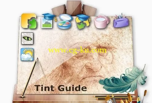 Tint Guide Software Pack DC 08.10.2014 Multilingual的图片1