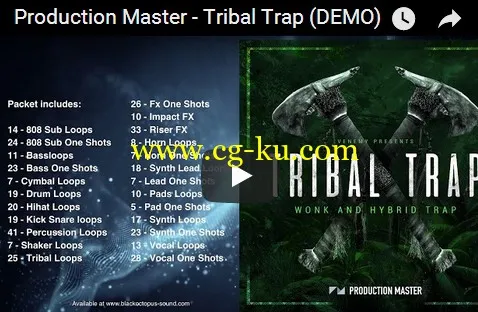 Production Master Tribal Trap WAV-DISCOVER的图片2