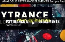 Function Loops Analogue Psytrance Elements WAV-DISCOVER的图片1