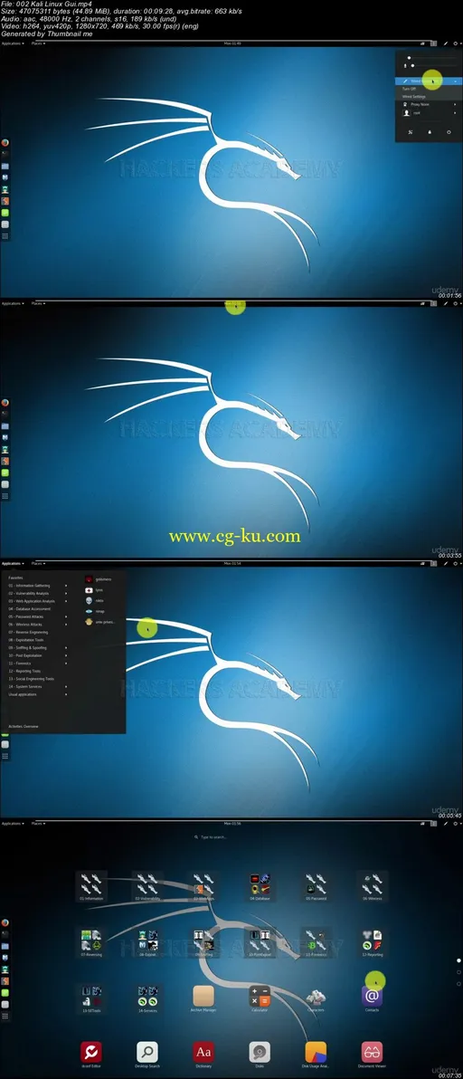 Kali Linux Tutorial For Beginners的图片2