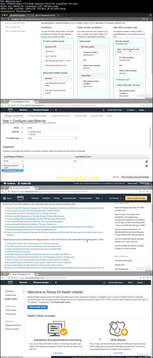 Amazon Web Services: Data Security的图片2