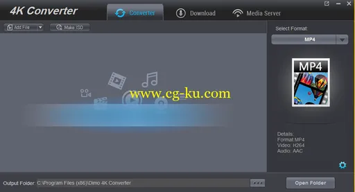 Dimo 4K Video Converter 4.0.0的图片1