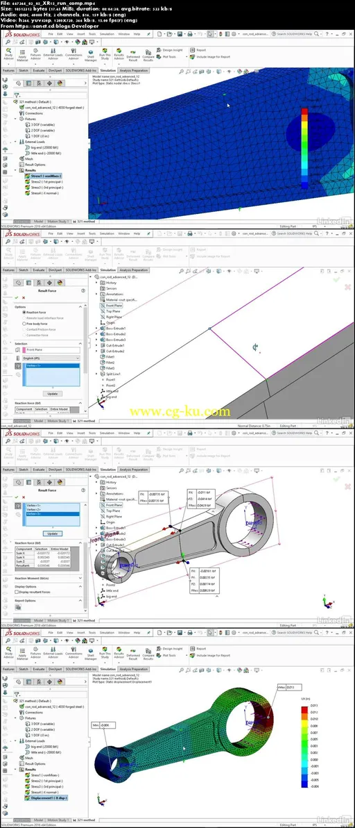 SOLIDWORKS: Advanced Simulation的图片1