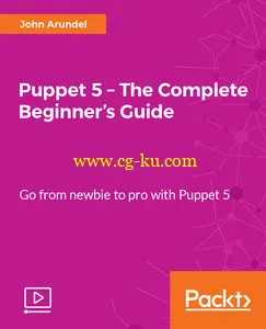 Puppet 5 – The Complete Beginner’s Guide的图片1