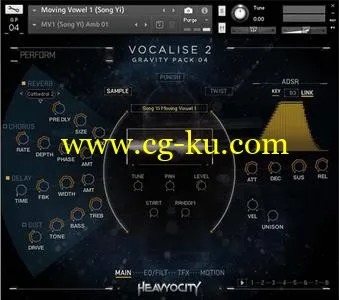 Heavyocity Media Vocalise 2 KONTAKT的图片1