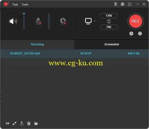 ApowerREC 1.0.5 Multilingual的图片1