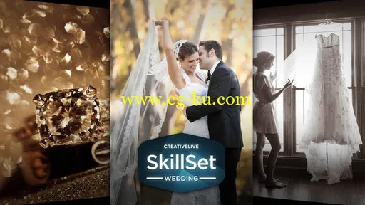 SkillSet: Wedding Essentials的图片1