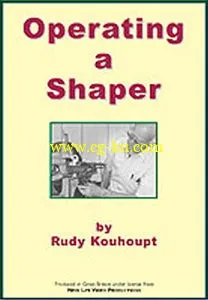 Operating a Shaper with Rudy Kouhoupt的图片1