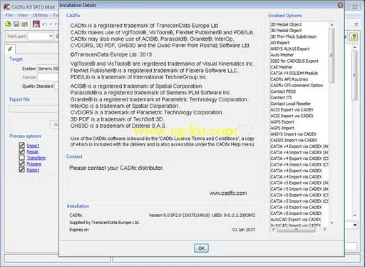 ITI TranscenData CADfix 9.0 SP2 x86/x64的图片2