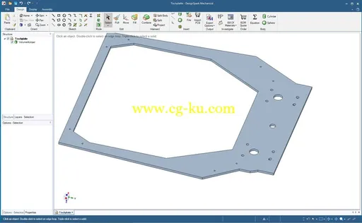 ANSYS SpaceClaim 2018.0 v19.0的图片1