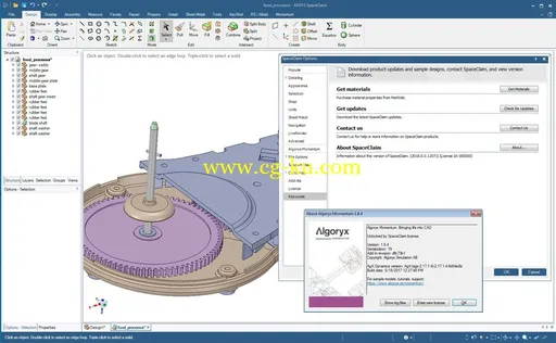 ANSYS SpaceClaim 2018.0 v19.0的图片2