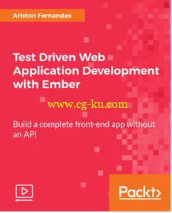 Test Driven Web Application Development with Ember的图片2