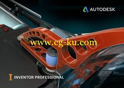 Autodesk Inventor Pro 2018.2.3 (2018 R2)的图片1