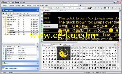 Apolisoft Font Fitting Room Deluxe 3.5.4.0的图片1