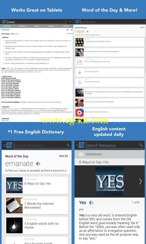 Dictionary.com 4.3 Android的图片2