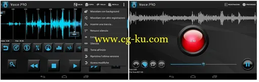 Voice PRO v3.1.2 Android的图片1