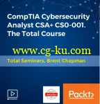 CompTIA Cybersecurity Analyst CSA+ CS0-001. The Total Course的图片2