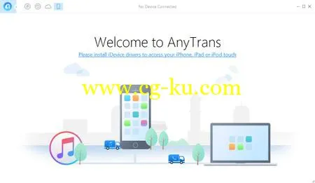 AnyTrans for iOS 6.3.5.20180301的图片1