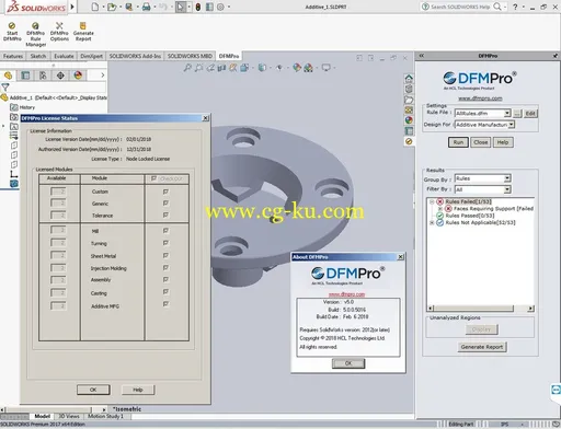 Geometric DFMPro 5.0.0.5016 for SolidWorks的图片2