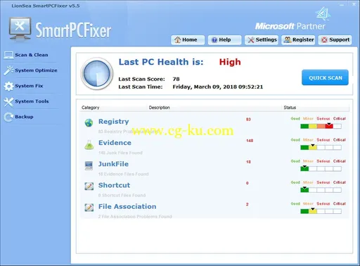 SmartPCFixer 5.5 Multilingual的图片1