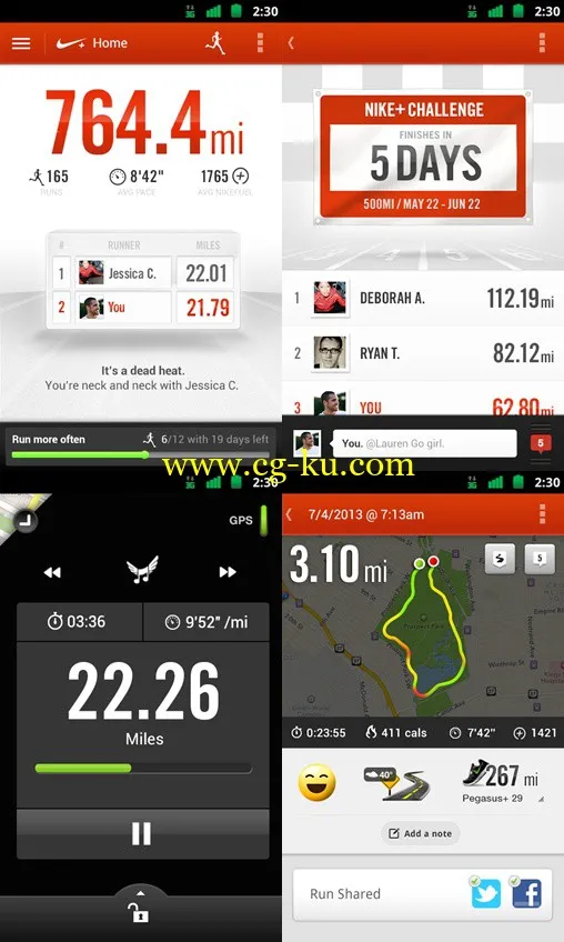 Nike+ Running 1.3.0 Android的图片2