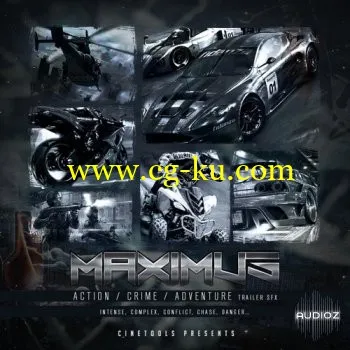 Cinetools Maximus WAV的图片1