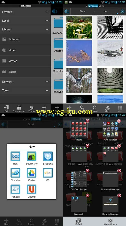 ES File Explorer File Manager 3.0.7.0 Android的图片2