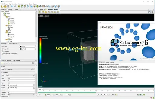 Prometech ParticleWorks 6.0 Win/Linux的图片3