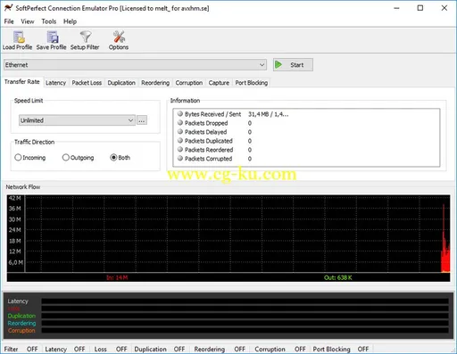 SoftPerfect Connection Emulator Pro 1.7.8的图片1