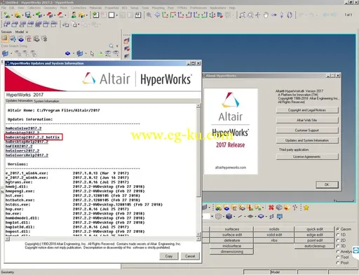 Altair HWDesktop 2017.2.2 Hotfix Only的图片1