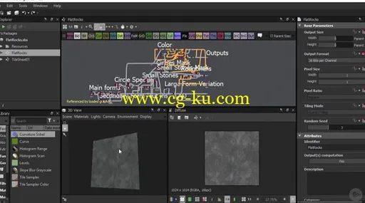 Creating Game Environment Textures with Substance Suite的图片1