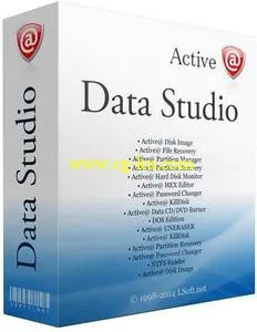 Active Data Studio 12.0.3的图片1