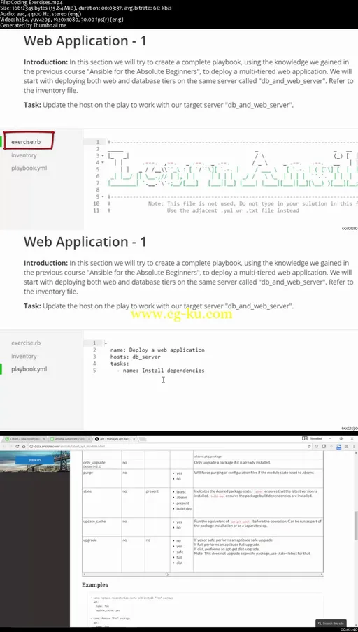 Ansible Advanced的图片1