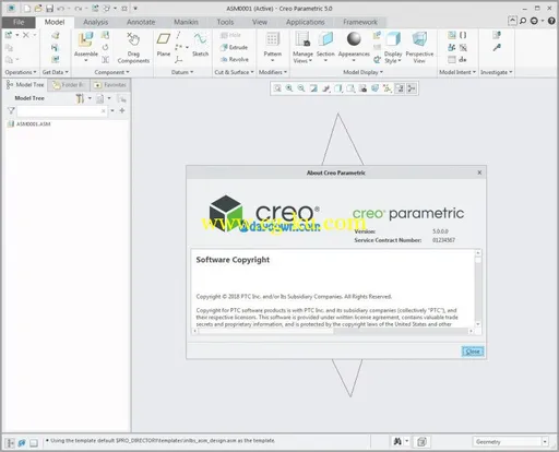 PTC Creo 5.0 F000 Multilingual x64的图片2