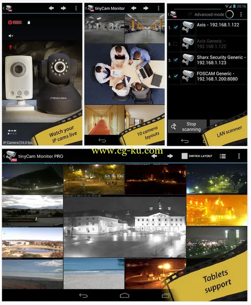 TinyCam Monitor PRO v5.1.2 Android的图片1