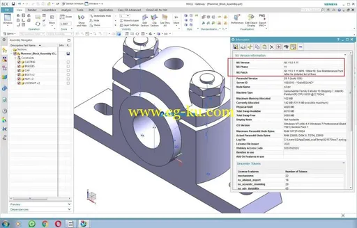 Siemens PLM NX 10.0.1 MP08 Update的图片3