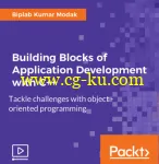 Building Blocks of Application Development with C++的图片2