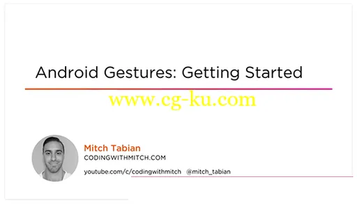 Android Gestures: Getting Started的图片3