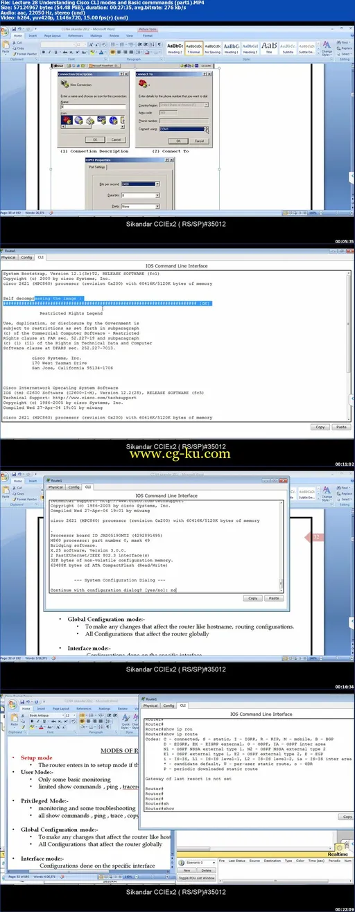 New CCNAx 200-120 Routing and Switching的图片1