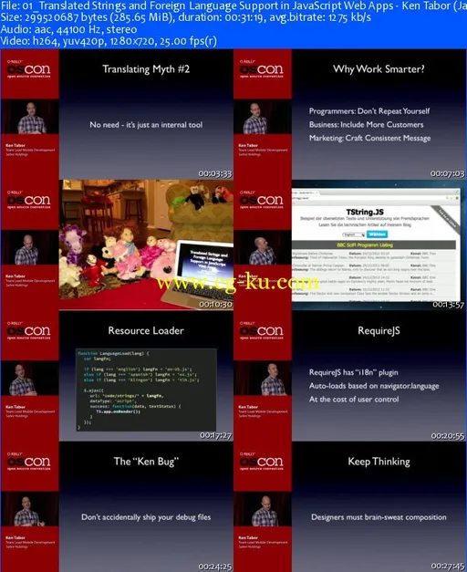 Oreilly – JavaScript and HTML5 at OSCON 2013的图片1