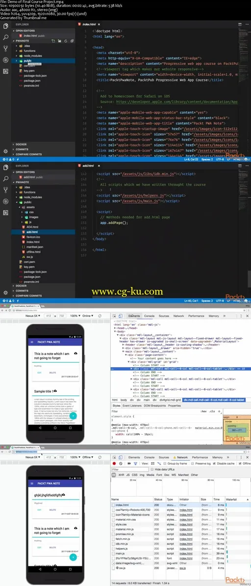 Progressive Web Application Development的图片2