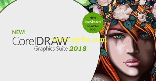 CorelDRAW Graphics Suite 2018 v20.0.0.633 Win x64的图片1