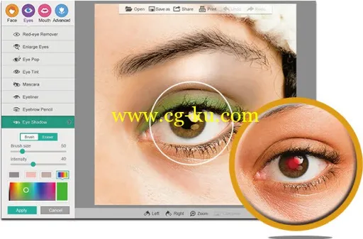 Everimaging Beautune 1.0.5.100 x86/x64的图片1