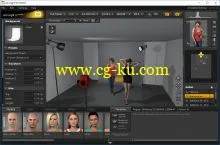 set.a.light 3D STUDIO Edition 1.0.0.90的图片1