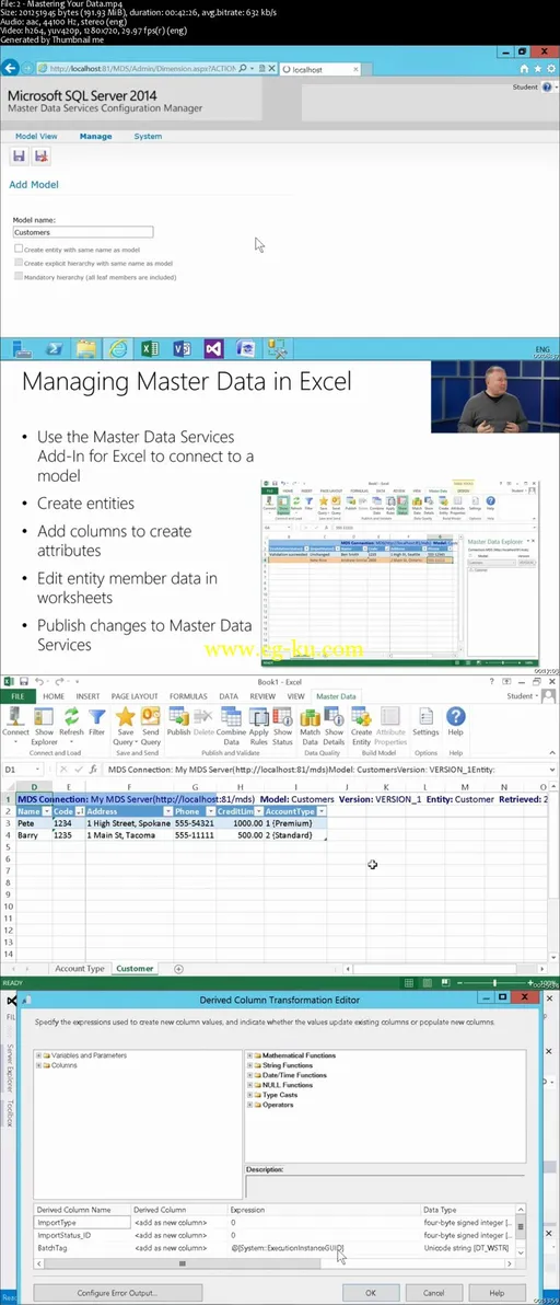 Updating your Database Management Skills to SQL Server 2014的图片2