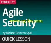 Agile Security的图片1